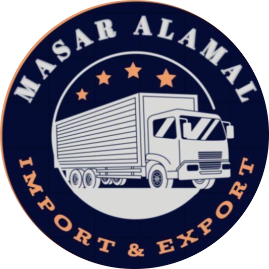 Masar Alamil Logo